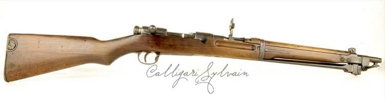 Carabine-Arisaka Photo Carabine Fusil