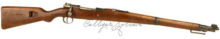 Carabine-Kar-98-2 Photo Carabine Fusil