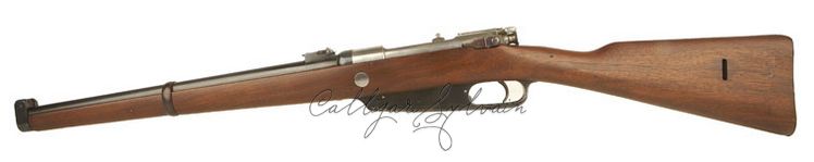 Carabine-Mauser-Carbine-41 Photo Carabine Fusil