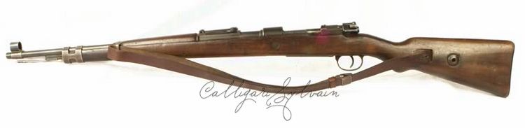 Carabine-Mg-6732 Photo Carabine Fusil
