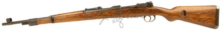 Carabine-Mod-98-Swp-45 Photo Carabine Fusil