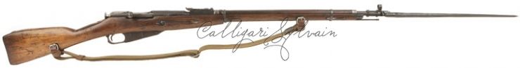 Carabine-Nagant-1942-2 Photo Carabine Fusil
