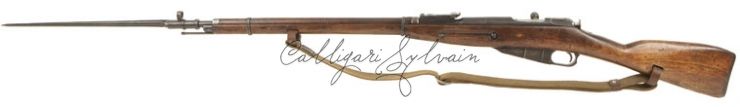 Carabine-Nagant-1942-4 Photo Carabine Fusil