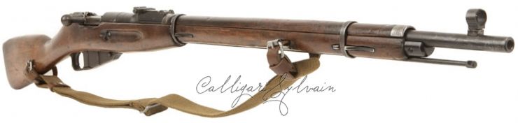 Carabine-Nagant-1942-8 Photo Carabine Fusil