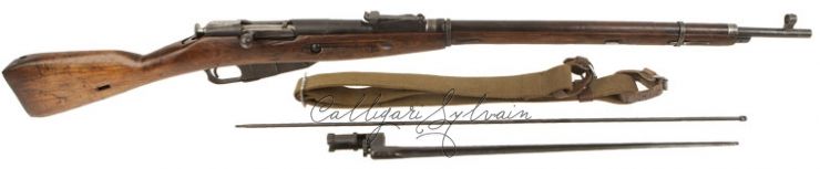Carabine-Nagant-1942-9 Photo Carabine Fusil