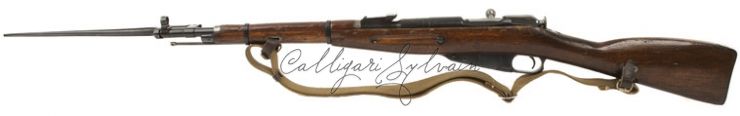 Carabine-Nagant-Carbine-1954-6 Photo Carabine Fusil