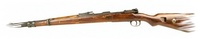 Voir photo de Carabine-Mauser-K98-1044-16