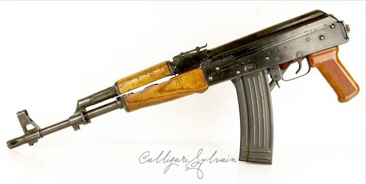 Fusil-Assaut-Akm-kalashnikov-31 Photo Fusil Assaut