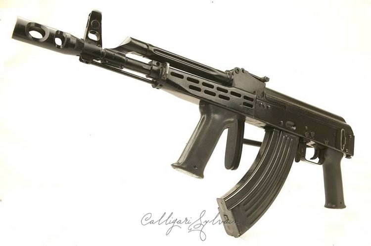 Fusil-Assaut-Akm-kalashnikov-7 Photo Fusil Assaut