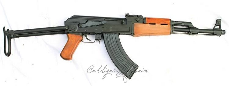 Fusil-Assaut-Img-0021-6 Photo Fusil Assaut