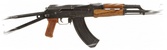 Voir photo de Fusil-Assaut-Ak47-kalashnikov-1992