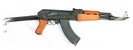 Voir photo de Fusil-Assaut-Img-0021-6