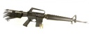 Voir photo de Fusil-Assaut-M16-Marushin