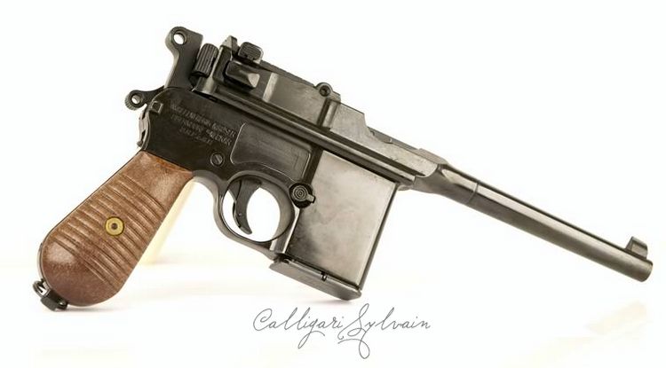 Pistolet-Broom-Marushin-010281-7 Photo Pistolet