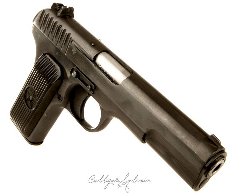 Pistolet-Tokarev-4 Photo Pistolet