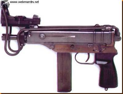 Skorp-N1.jpg